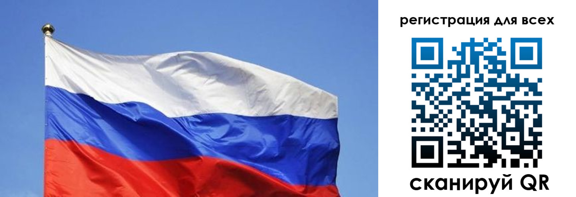 пропишу в квартире в Урюпинске